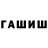 Экстази Cube Gulfiya Tuganbaeva