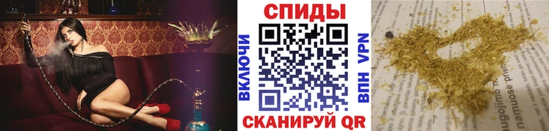 Бутират 99%  наркотики  Конаково 