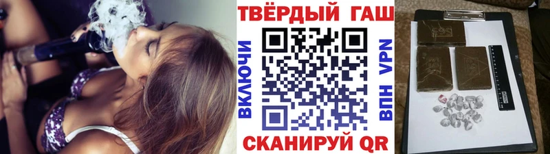ГАШИШ ice o lator  omg вход  Конаково  купить наркоту 