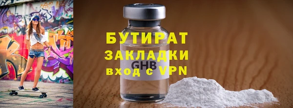 СК Алексин
