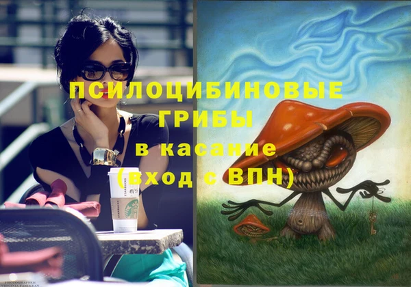 марки lsd Алзамай