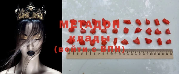 марки lsd Алзамай