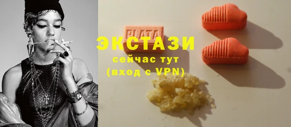 apvp Алексеевка