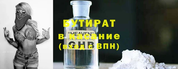 СК Алексин