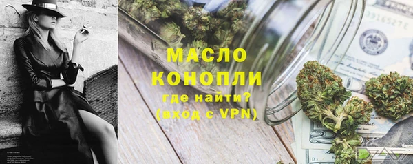 меф VHQ Абдулино