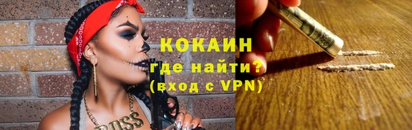 apvp Алексеевка