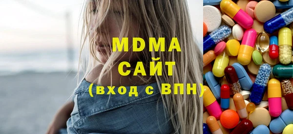 марки lsd Алзамай