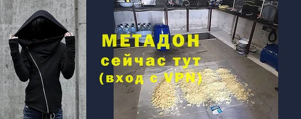 марки lsd Алзамай