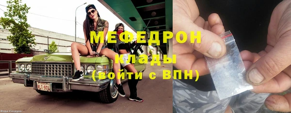 PSILOCYBIN Приозерск