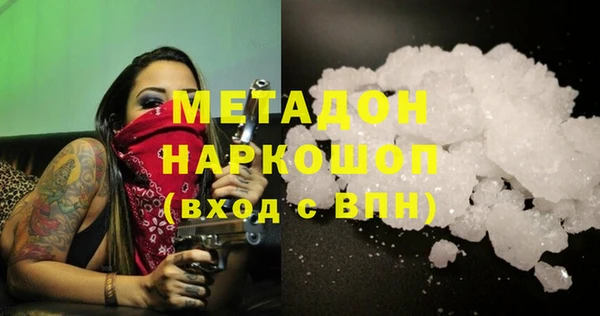 марки lsd Алзамай