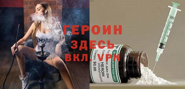 apvp Алексеевка