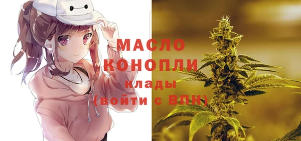 марки lsd Алзамай