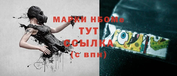 apvp Алексеевка