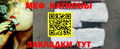 героин Гатчина