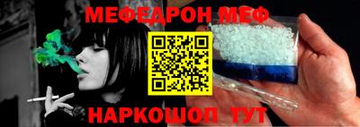 jwh Гай