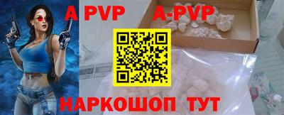 метамфетамин Гагарин