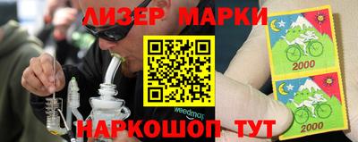 первитин Кудымкар