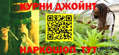 меф VHQ Гусь-Хрустальный