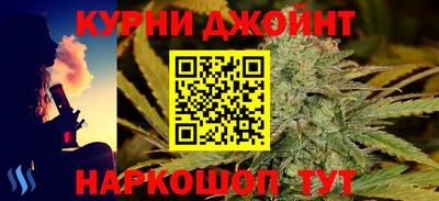 спиды Кудрово