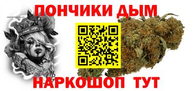 МДМА Гусиноозёрск