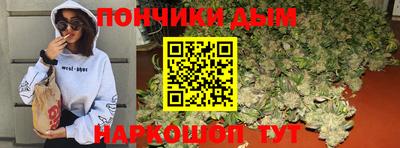 jwh Гай