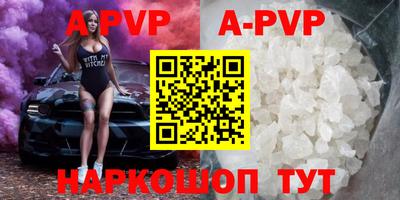 героин Гатчина