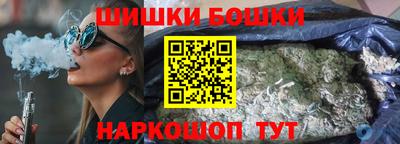 jwh Гай