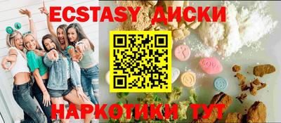 героин Гатчина