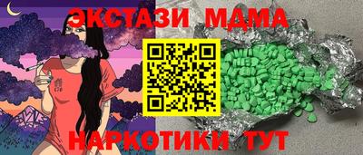 героин Гатчина