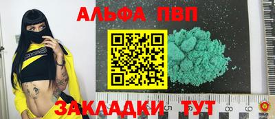 МДМА Гусиноозёрск