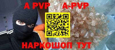 героин Гатчина
