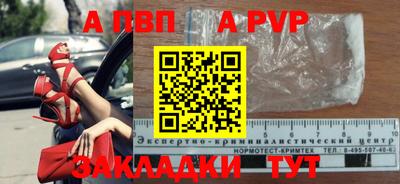 jwh Гай