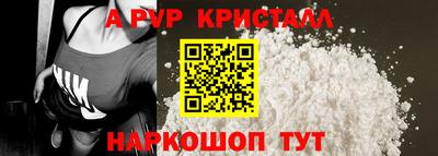 jwh Гай