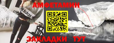jwh Гай