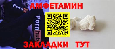 героин Гатчина
