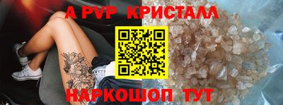 героин Гатчина