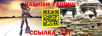 jwh Гай