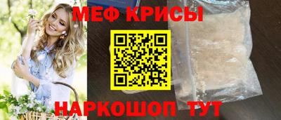 героин Гатчина