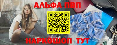 героин Гатчина