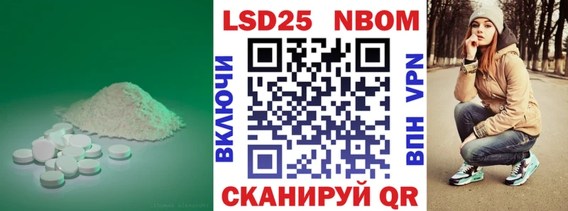 ЛСД экстази ecstasy  хочу наркоту  блэк спрут сайт  Конаково 