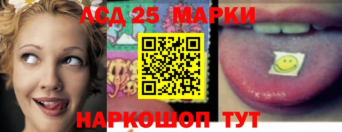 Конаково  Вход с VPN  A PVP СОЛЬ кристаллы  МЕФ кристаллы  Марихуана 